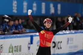 中国的